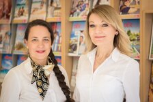 Bild 2 Reisebüro am Schillerplatz in Göppingen