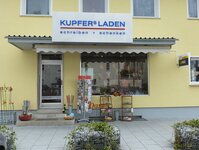 Bild 1 Kupfer's Laden Inh. Birgit Kupfer in Uttenreuth