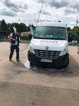 Bild 6 Inout e. K. in Kleinostheim