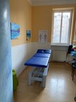 Bild 1 Krankengymnastik Assmann in Würzburg