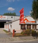 Bild 1 Handelshof Riesa GmbH Partner für Technik in Riesa