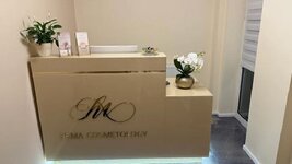 Bild 2 Bitko in Berlin