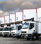 Bild 12 NKS Logistics GmbH in Remscheid