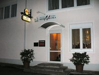 Bild 2 Correale Pizzeria in Schweinfurt