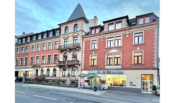 Apartments Hofgarten in Aschaffenburg - Logo