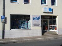 Bild 1 Högl GmbH Autoteile und Computer in Mitterteich