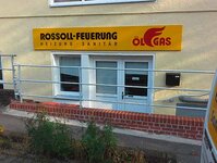 Bild 1 Rossoll-Feuerung GmbH in Berlin