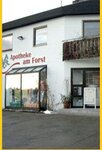 Bild 1 Apotheke am Forst in Weitramsdorf