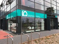 Bild 2 Hautmann in Nürnberg