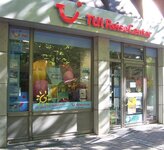 Bild 1 VR Bank Metropolregion Nürnberg eG in Erlangen
