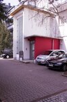 Bild 6 Fiehl in Fürth