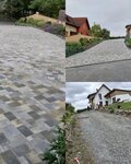 Bild 6 Bergmann Bau UG (haftungsbeschränkt) in Weismain