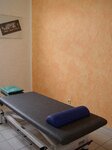 Bild 1 Physiotherapie FPZ Rückenzentrum in Alzenau