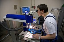 Bild 2 Jenaer Feinblech GmbH in Jena