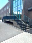 Bild 7 Schlosserei & Metallbau Armgardt in Willich