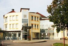 Bild 1 DRK Gemeinnützige Krankenhaus GmbH Sachsen in Chemnitz