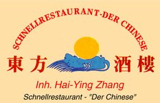 Bild 1 Der Chinese - Schnellrestaurant in Coburg