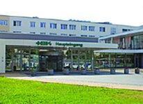 Bild 3 Heinrich-Braun-Klinikum gemeinnützige GmbH in Zwickau