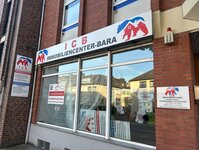 Bild 2 Immobiliencenter Bara UG (haftungsbeschränkt) in Mönchengladbach