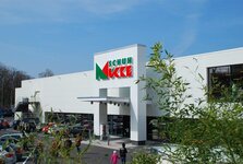 Bild 4 Schuh- und Sport-Mücke GmbH in Bamberg