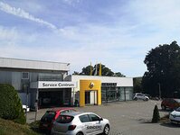 Bild 3 Autohaus Hübner Verwaltungs GmbH in Oberlungwitz