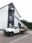 Bild 3 Hoffmann Umzugsfachspedition GmbH in Dresden