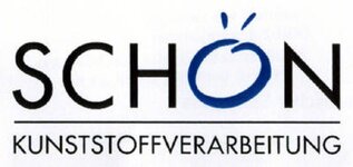 Bild 1 Schön Ernst GmbH in Schwabach
