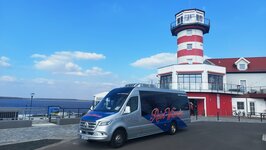 Bild 2 Reise-Wünsche Reisebüro in Schwepnitz