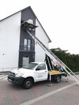 Bild 2 Hoffmann Umzugsfachspedition GmbH in Chemnitz