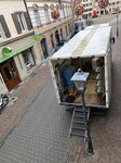 Bild 12 Kilsch Umzüge in Konstanz