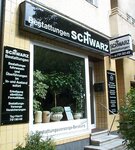 Bild 2 Bestattungen Schwarz GmbH in Berlin