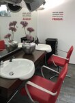 Bild 3 Salon B Friseur & Make-Up Studio Beate Bredow in Berlin