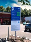 Bild 1 Parkraum - Management PRM GmbH in Erlangen