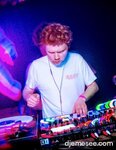 Bild 2 DJ EMESEE | DJ für Hochzeiten, Jubiläen, Firmenfeiern und Promotion in Pirna