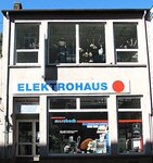 Bild 1 Elektrohaus Mosebach GmbH in Zwickau