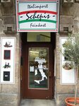 Bild 2 Gusto Italia in Nürnberg