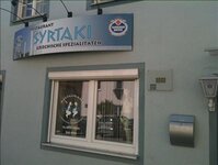 Bild 1 Restaurant Syrtaki in Rohr