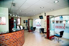 Bild 2 Salon Haarschneider in Hoyerswerda