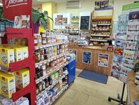 Bild 1 Bioladen Naturkost Moers Inh. Andrea Jansen in Moers