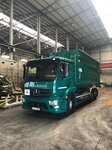 Bild 5 Falk Adler GmbH & Co. KG - Schrott-, Metall und Nutzeisenhandelsgesellschaft in Stuttgart