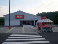 Bild 1 Rewe-Markt Heimann oHG in Waischenfeld