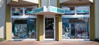 Bild 5 Sanitätshaus Salgert GmbH in Dormagen
