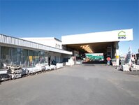 Bild 1 Raiffeisen - Handelsgenossenschaft Schöneck e.G in Reichenbach im Vogtland