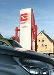 Bild 5 Auto Hirmer GmbH in Zirndorf