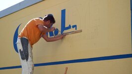 Bild 1 Mulde in Geringswalde