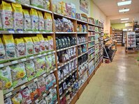 Bild 6 Bioladen Naturkost Moers Inh. Andrea Jansen in Moers