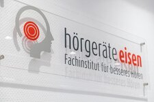 Bild 2 Hörgeräte Eisen GmbH & Co.KG in Ansbach