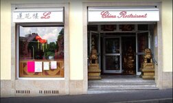 Bild 3 China Restaurant Lotos in Schweinfurt