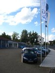 Bild 6 Autohaus Reß GmbH in Mellrichstadt