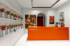 Bild 1 Boves in Düsseldorf